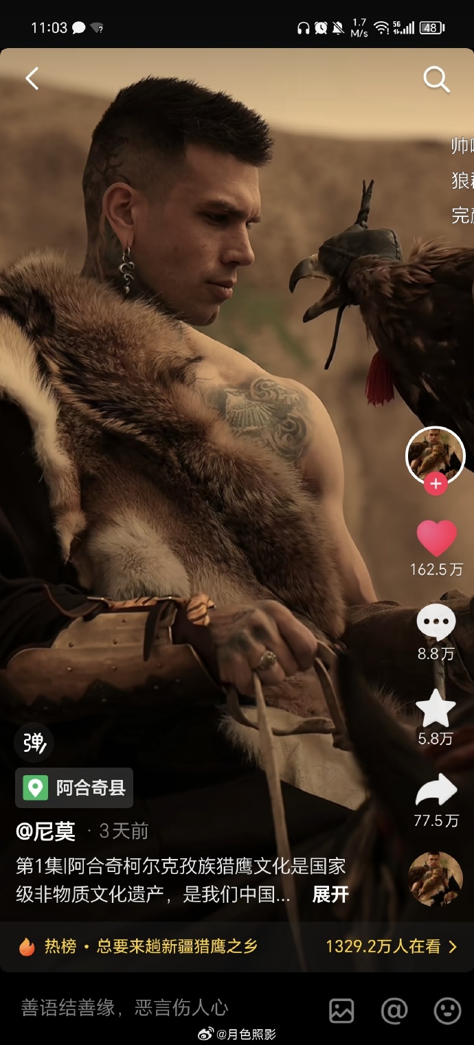 给木棍附魔锋利手机版给予玩家锋利1000的钻石剑