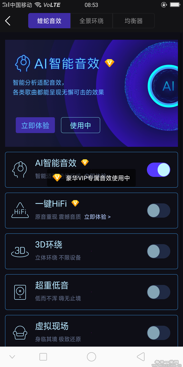 包含rogueagents安卓版2020的词条-第2张图片-太平洋在线下载