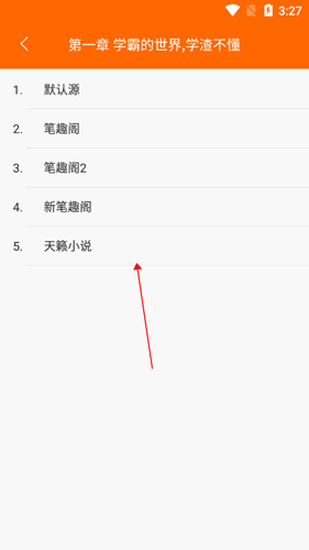 顶点小说苹果手机版番茄免费小说苹果手机版下载