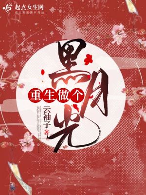 顶点小说苹果手机版番茄免费小说苹果手机版下载-第2张图片-太平洋在线下载