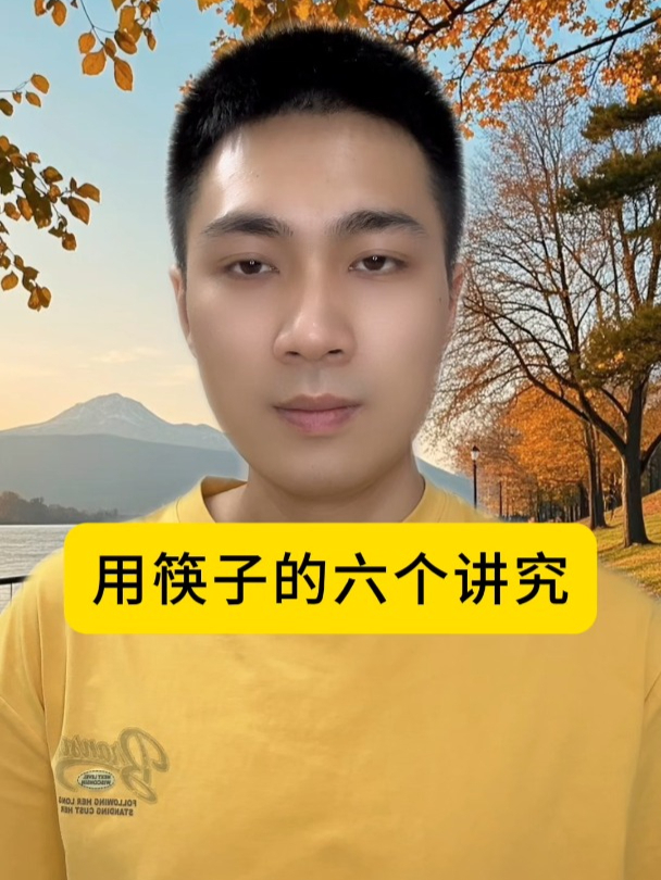 筷子怪兽下载安装手机版小怪兽视频大全连接视频在线看-第2张图片-太平洋在线下载