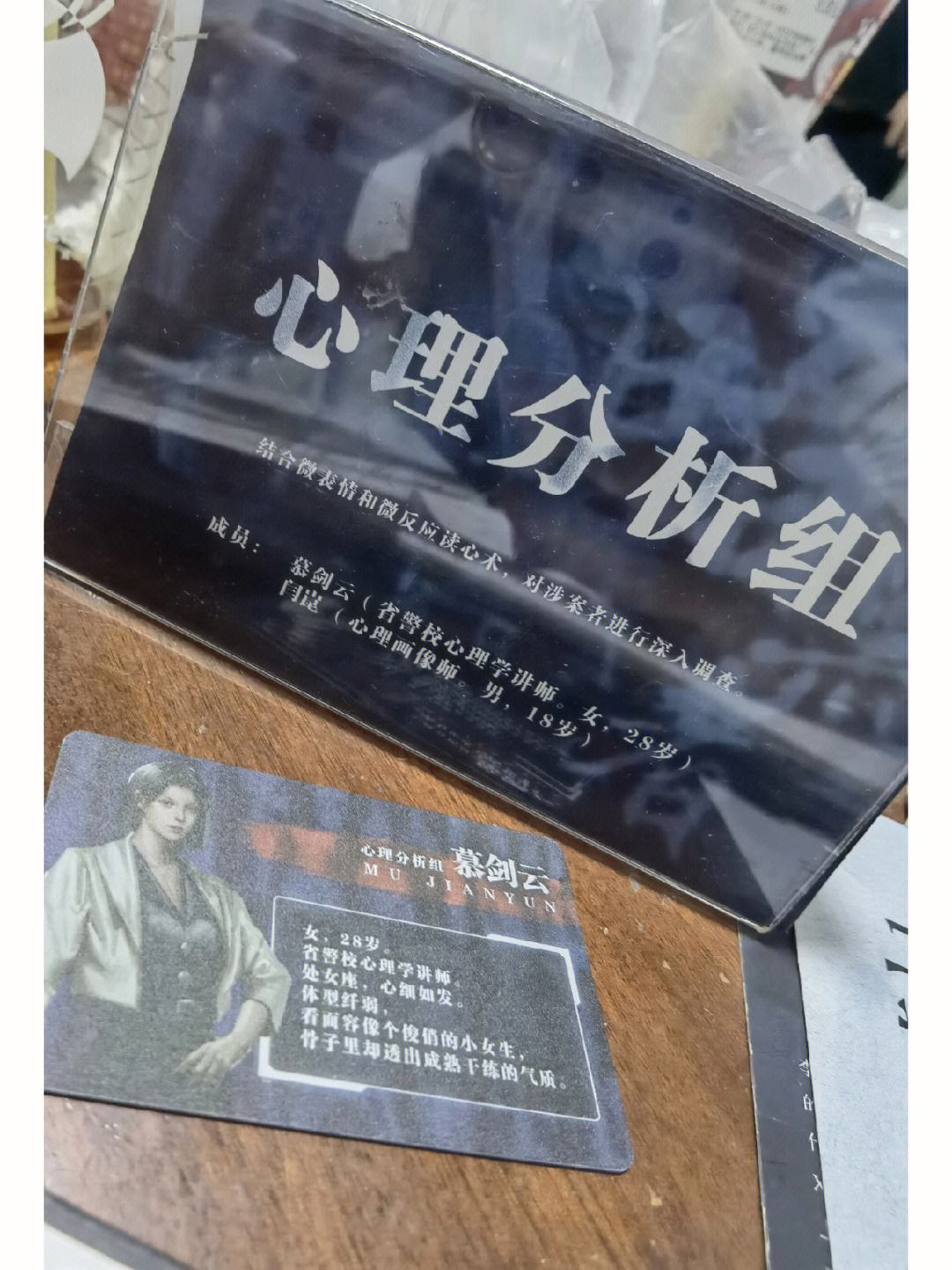 安卓版暗黑者黑暗欺骗安卓版下载