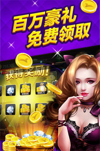 eb体育安卓版b体育app官方网站