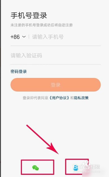 快手客户端怎样登录快手客户端电脑版官网入口-第1张图片-太平洋在线下载