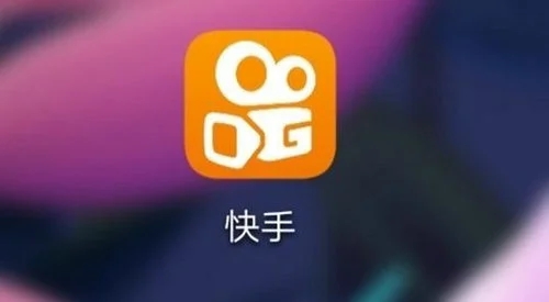 国外版快手教程安卓快手国际版官网网页版