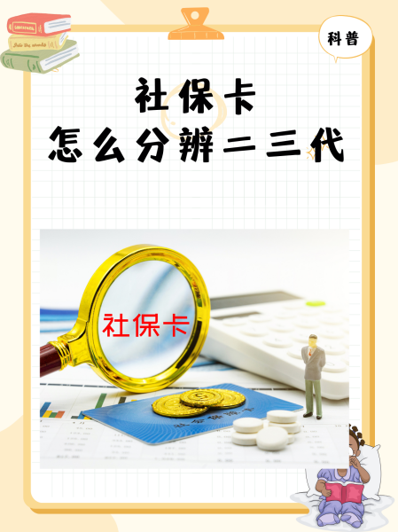 怎么制作卡服机手机版游戏王diy卡片制作器