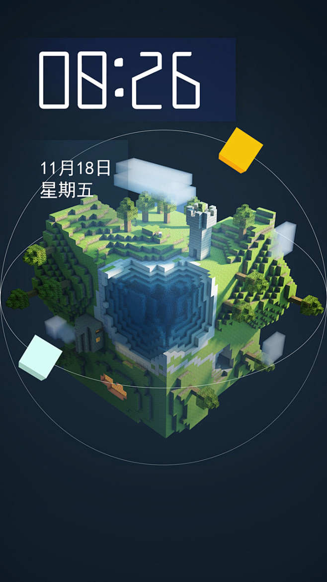 下载正版手机版我的世界我的世界手机版电脑下载安装