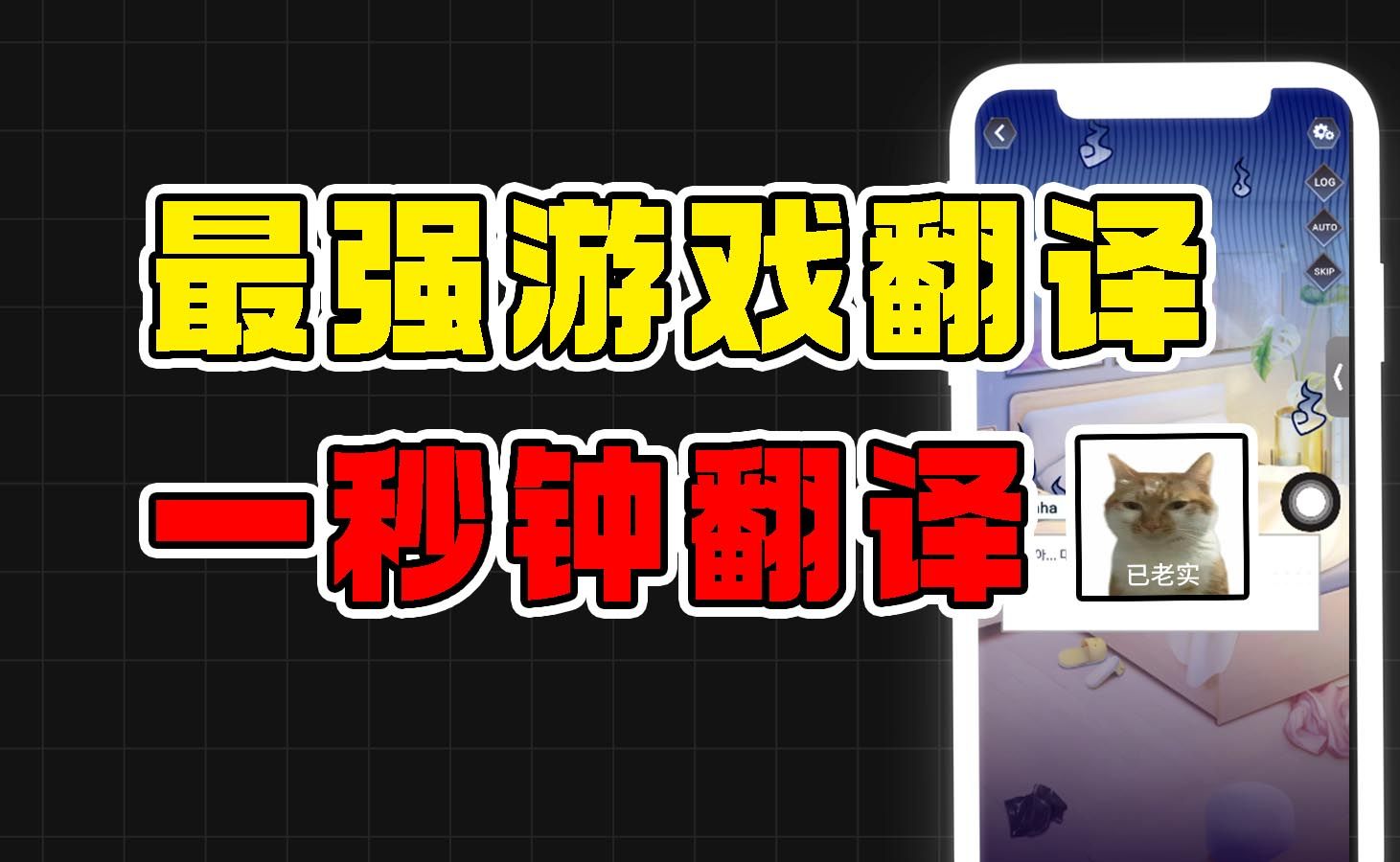 外服客户端中文设置英雄联盟美测服怎么设置中文