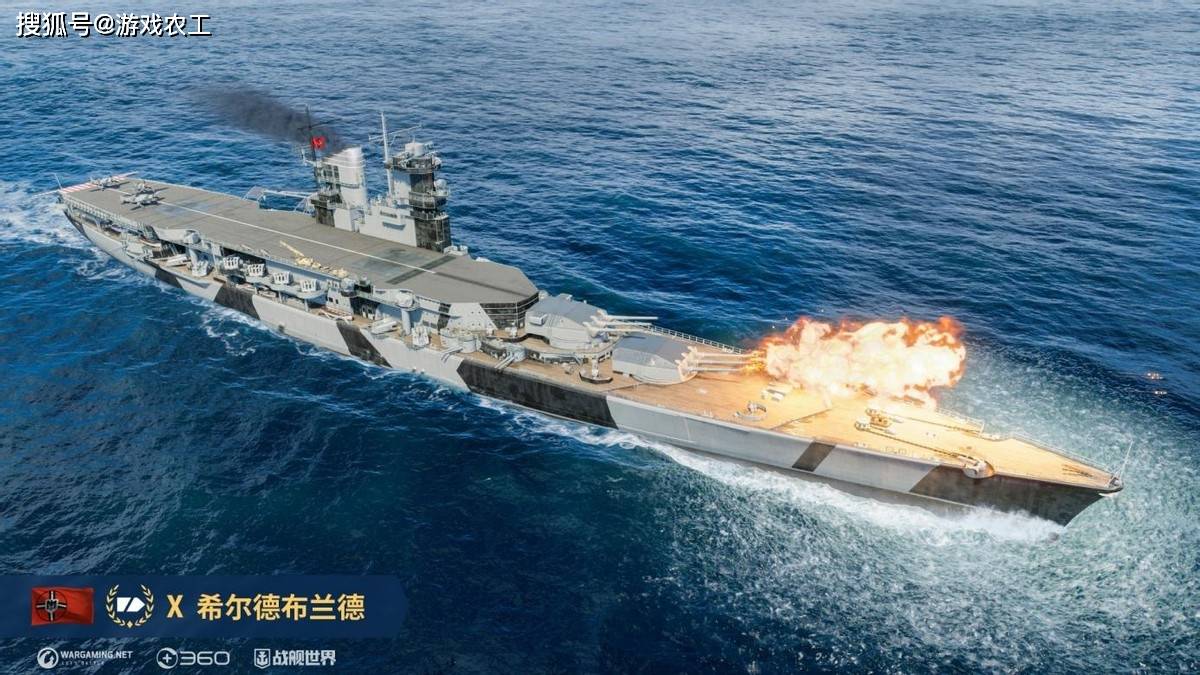 苹果版现代战舰潜艇战舰少女r47反和谐-第2张图片-太平洋在线下载