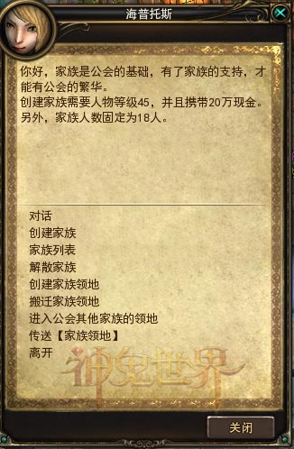 世界币手机客户端世界币图片大全大图-第2张图片-太平洋在线下载