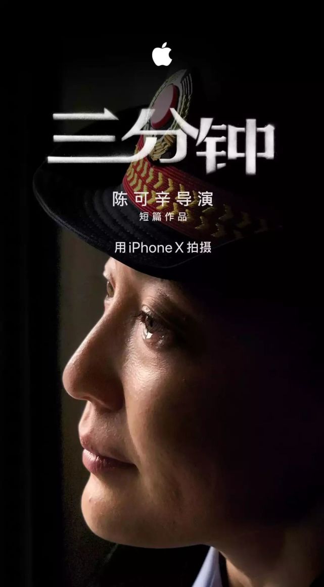藏语版电影软件苹果藏文版电视剧应用App下载-第2张图片-太平洋在线下载