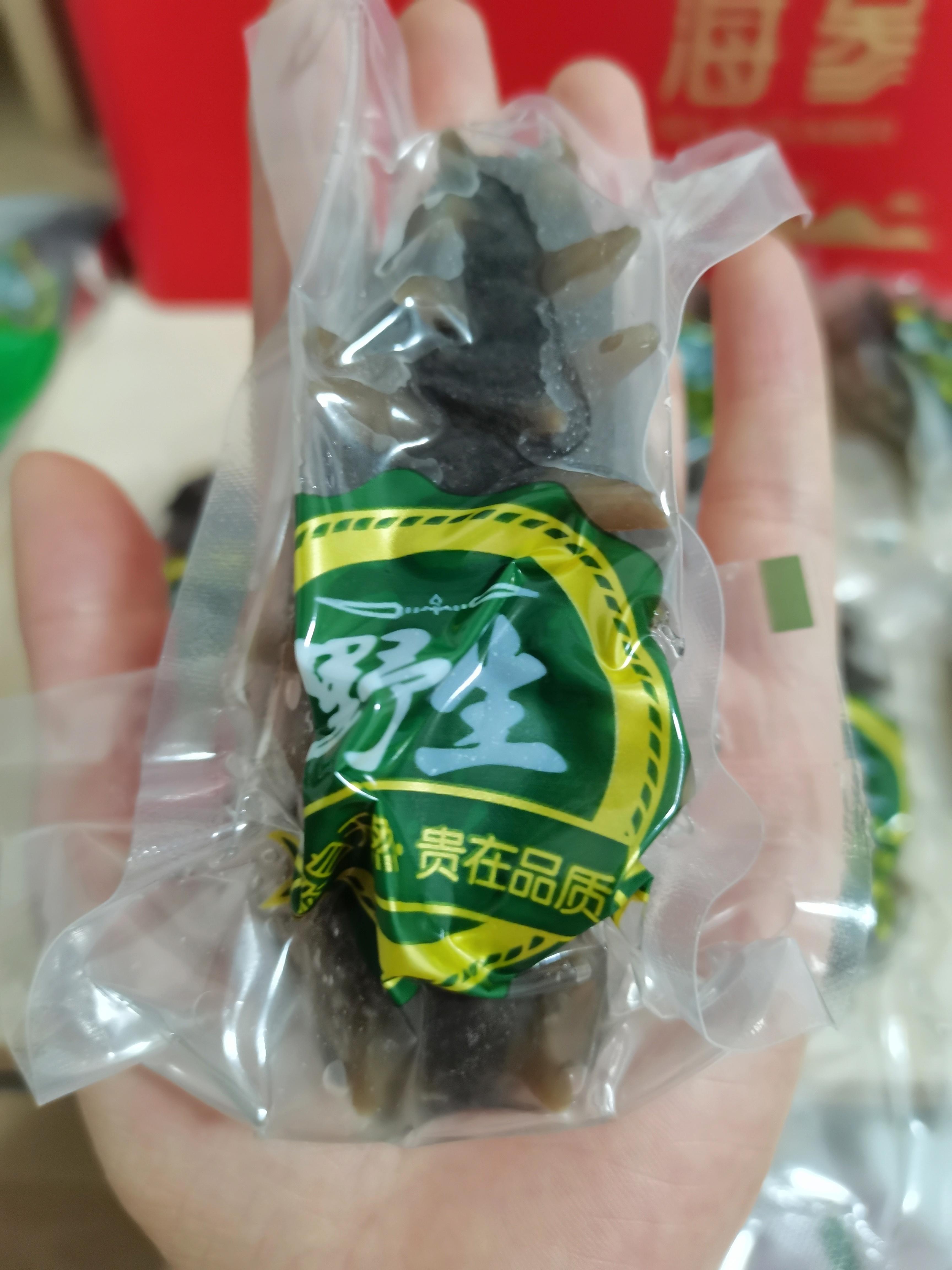 土豪客户端文档腾讯文档电脑版入口-第2张图片-太平洋在线下载