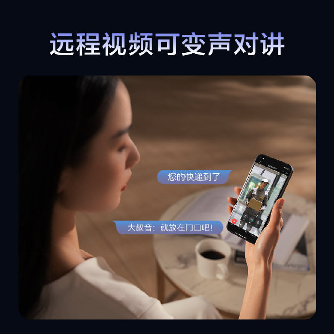 天猫猫眼客户端猫眼商家中心平台-第2张图片-太平洋在线下载