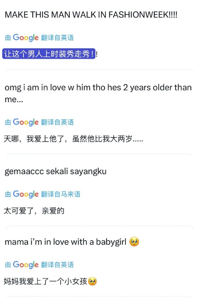 婴儿语言翻译苹果版婴儿语言翻译器免费版