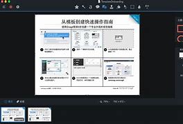 pdanet汉化版+苹果appinventer汉化版官网