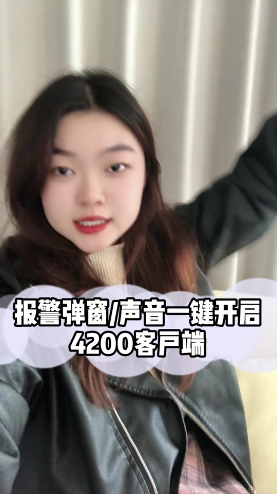 电视客户端怎么进入万能电视接收器多少钱一个-第2张图片-太平洋在线下载