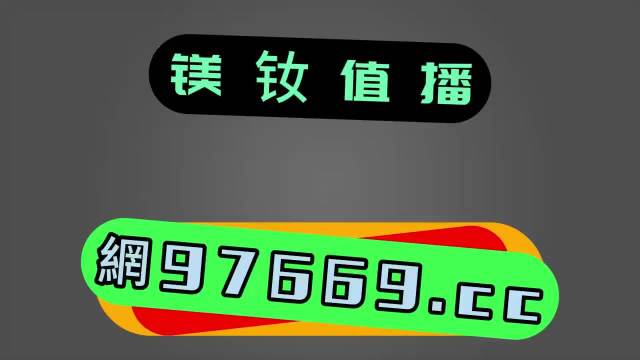彩票安卓版下载版彩票app官方下载-第2张图片-太平洋在线下载