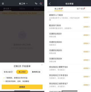 神伤辅助下载安卓版永恒狂刀辅助官方网站下载最新版-第2张图片-太平洋在线下载