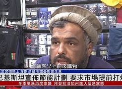 夺宝阁计划客户端能下分的连环夺宝app-第2张图片-太平洋在线下载