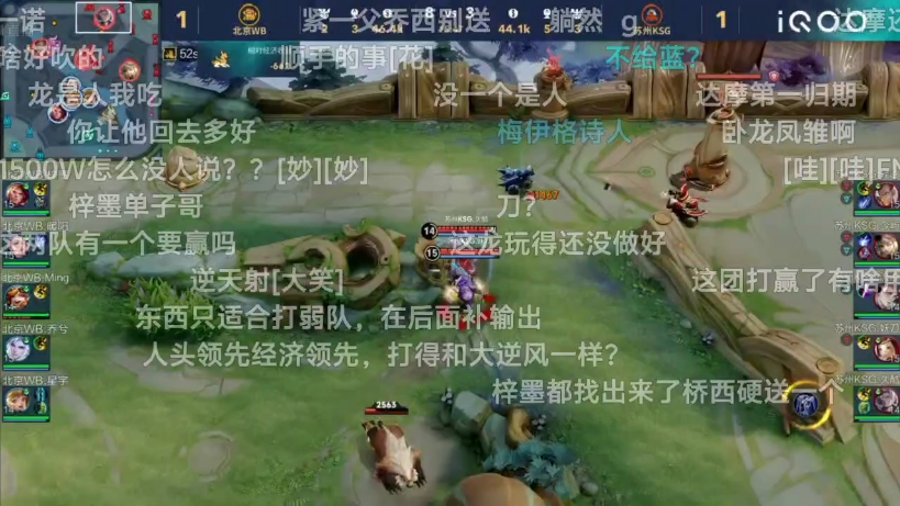 弹幕与射手安卓版射手播放器安卓系统版-第2张图片-太平洋在线下载