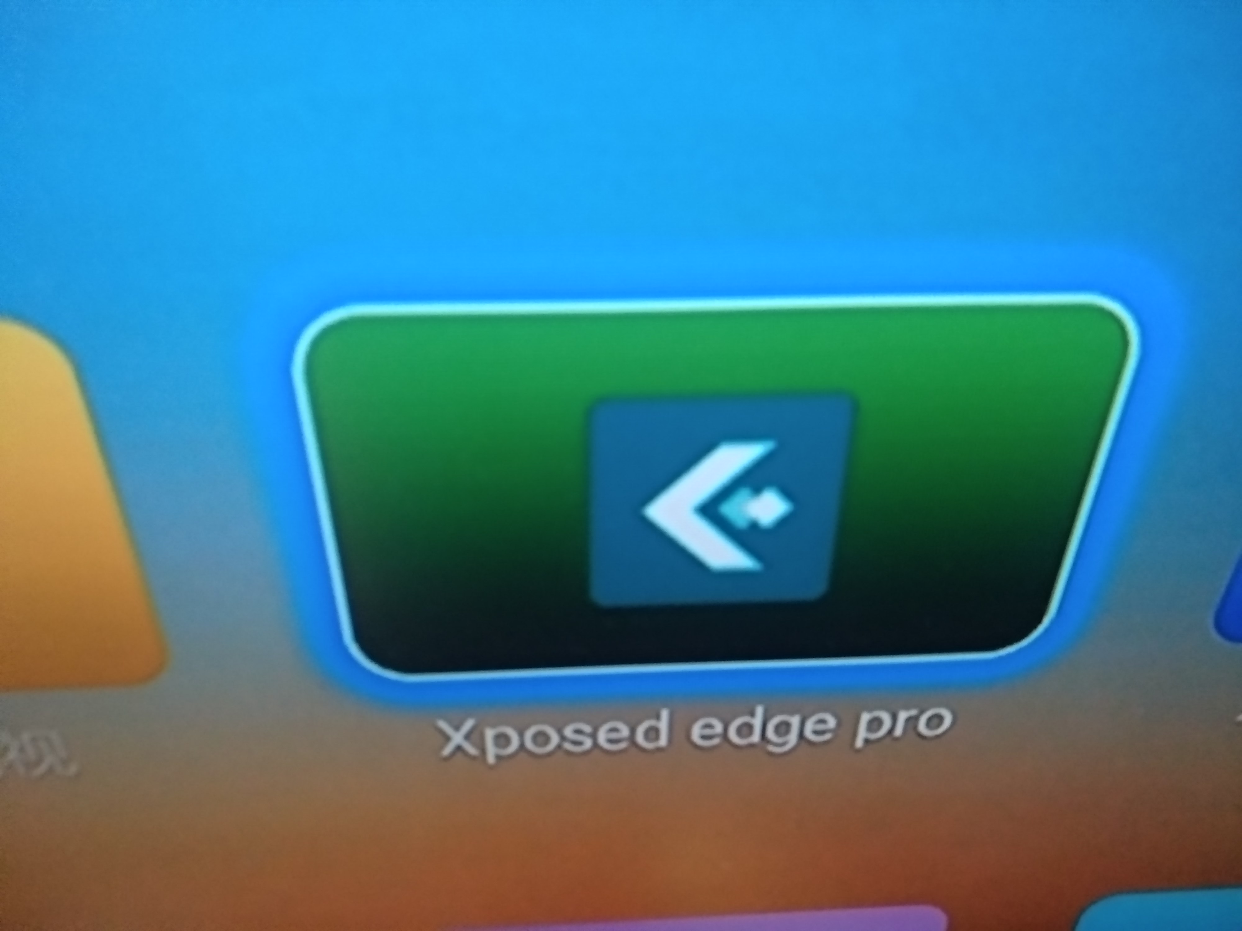 xposed安卓5.1版xposed框架安卓712