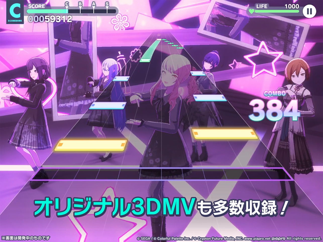 cloverdays安卓版汉化cloverdaysplus汉化版下载