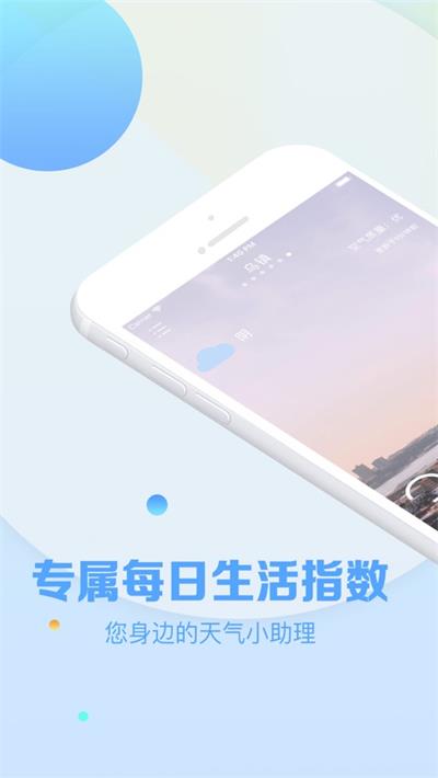 苹果chrome手机版插件魔兽怀旧服取缔wcl评分插件-第2张图片-太平洋在线下载