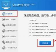 netware客户端怎么恢复怎么卸载netware客户服务