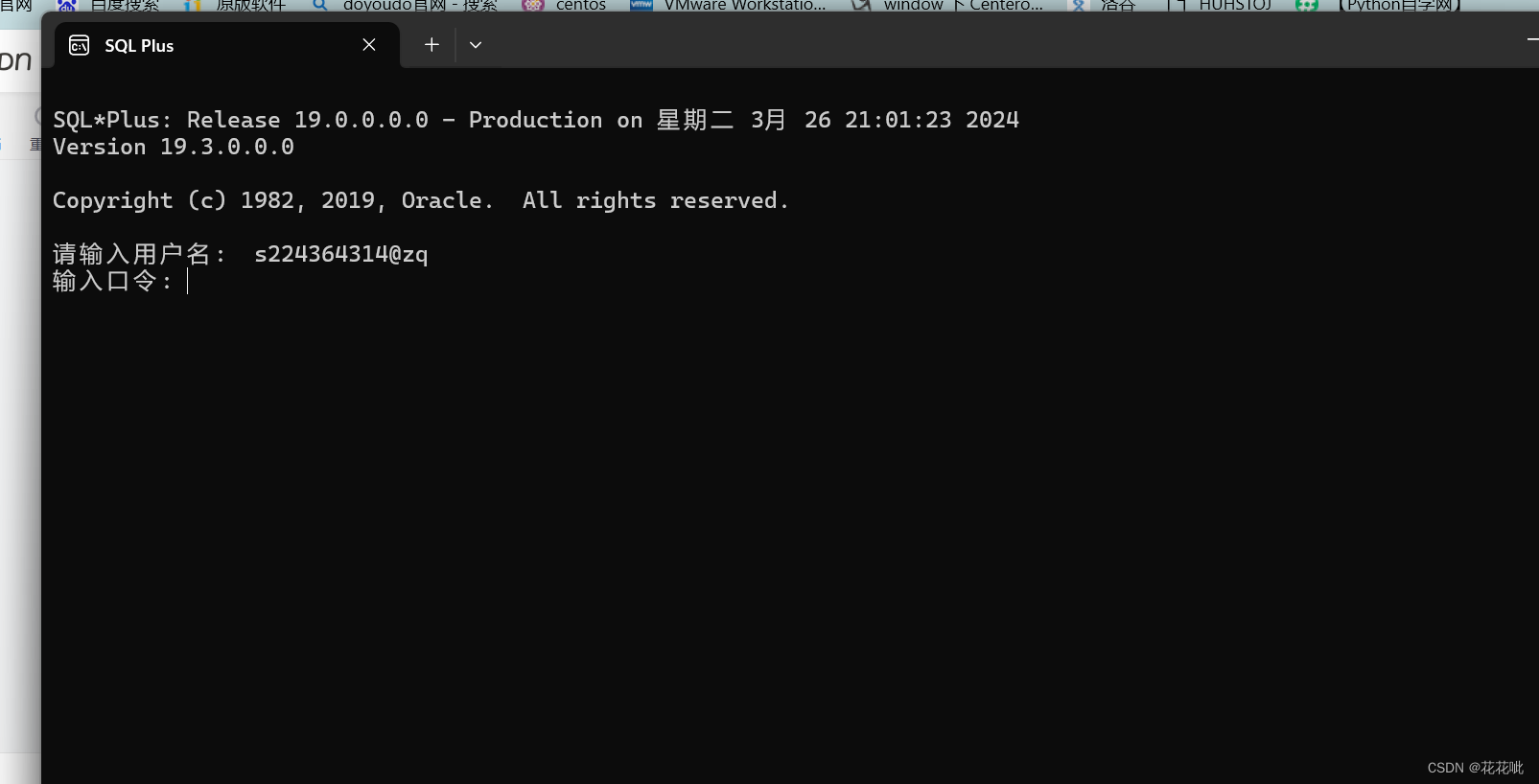 oracle用哪个客户端oracle客户端下载地址