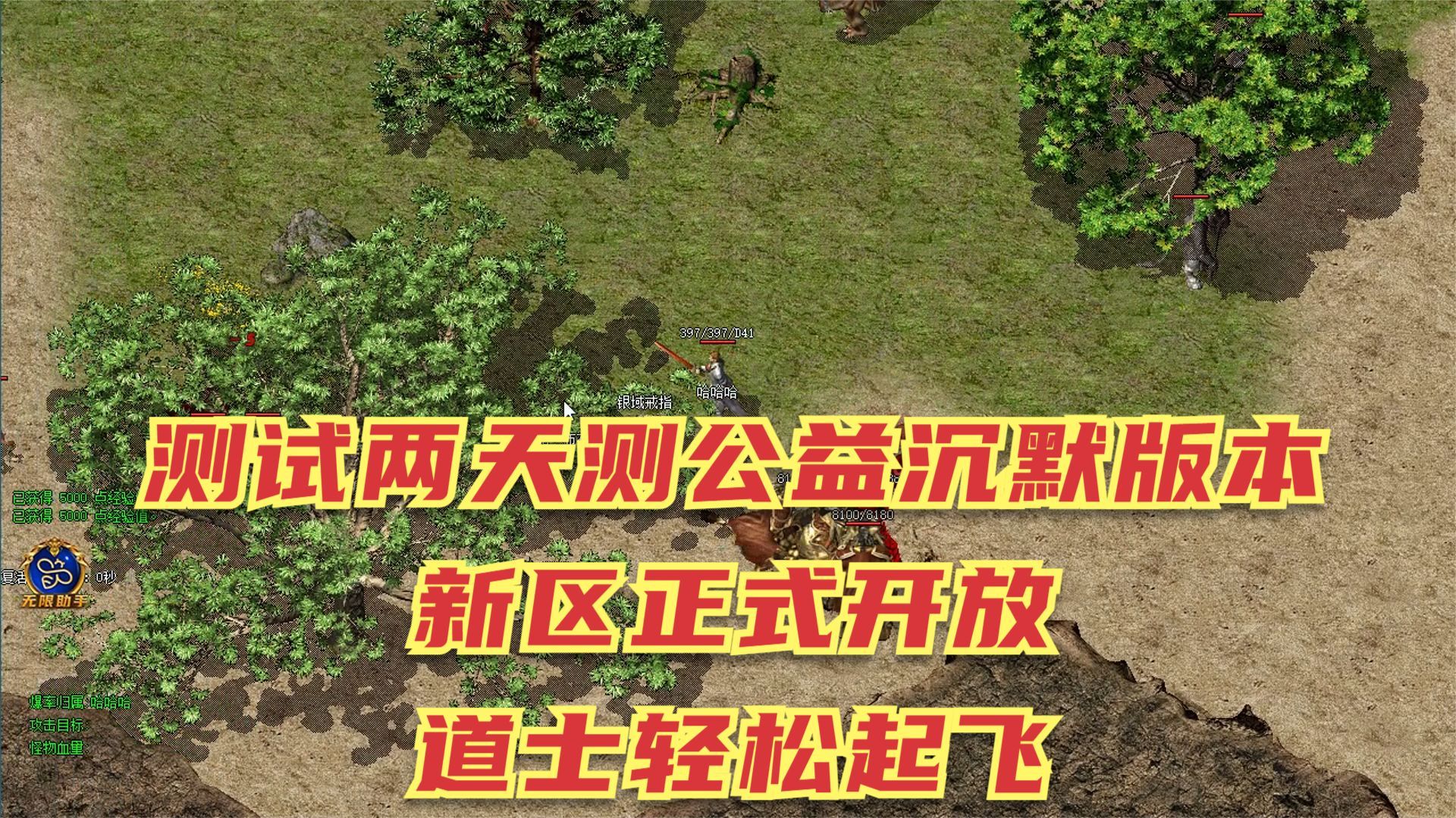 苹果12壁纸道士版苹果12原装壁纸高清壁纸