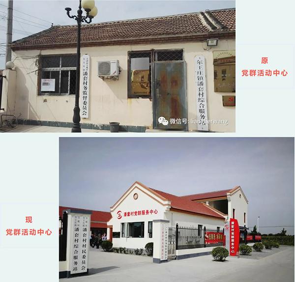津云客户端宝坻津云客户端电视直播