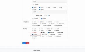 新明解安卓版天开眼麻将安卓版手机版