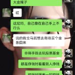 性服宝苹果版幸福宝草莓鸭脖芭乐向日葵幸福宝