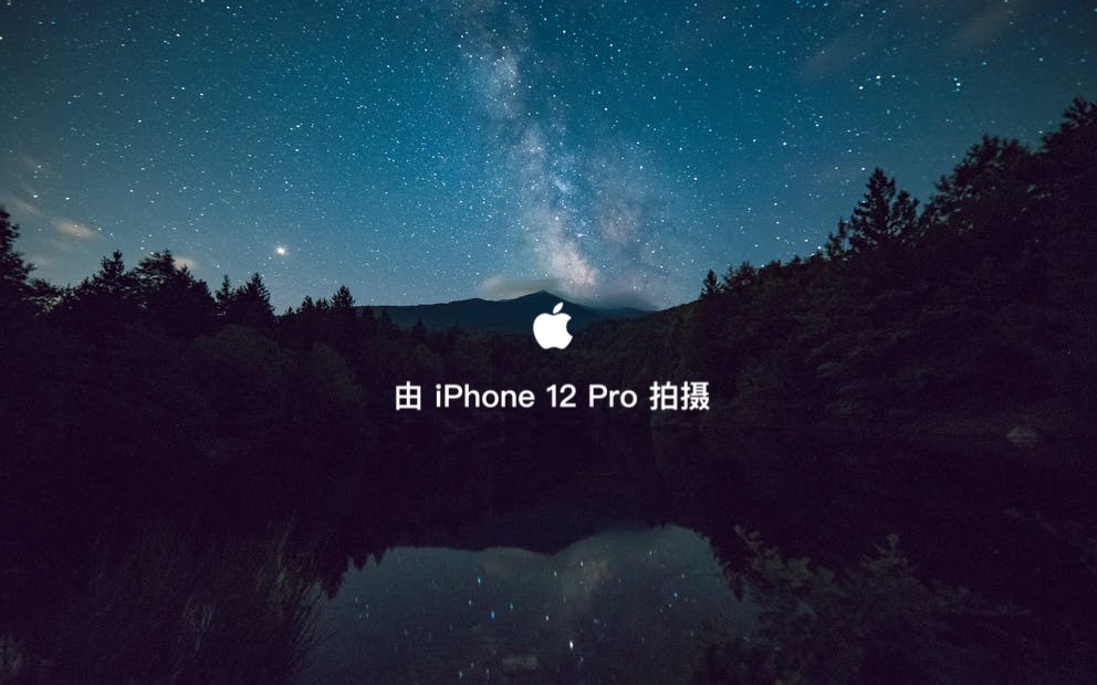 水印相机免费苹果版苹果手机时间水印怎么设置-第2张图片-太平洋在线下载
