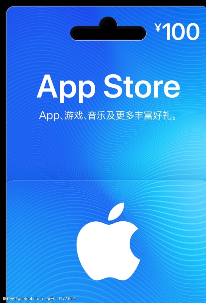 金利app苹果版黄金网站app大全苹果