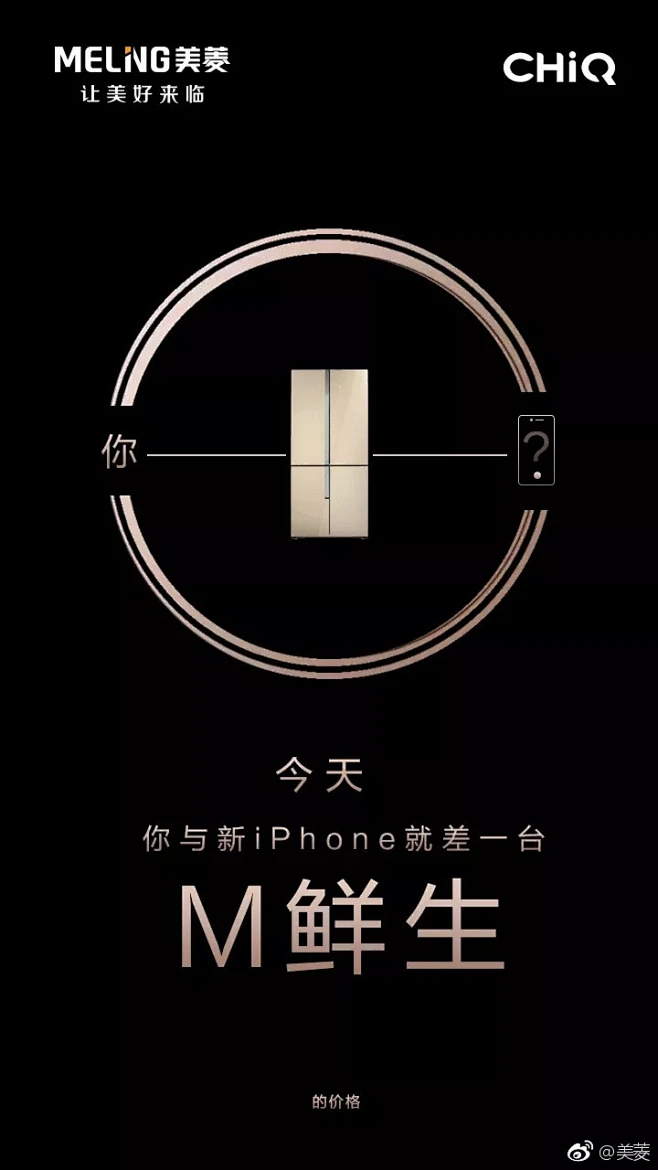 首邀出行苹果版(首约出行能不能后给钱)