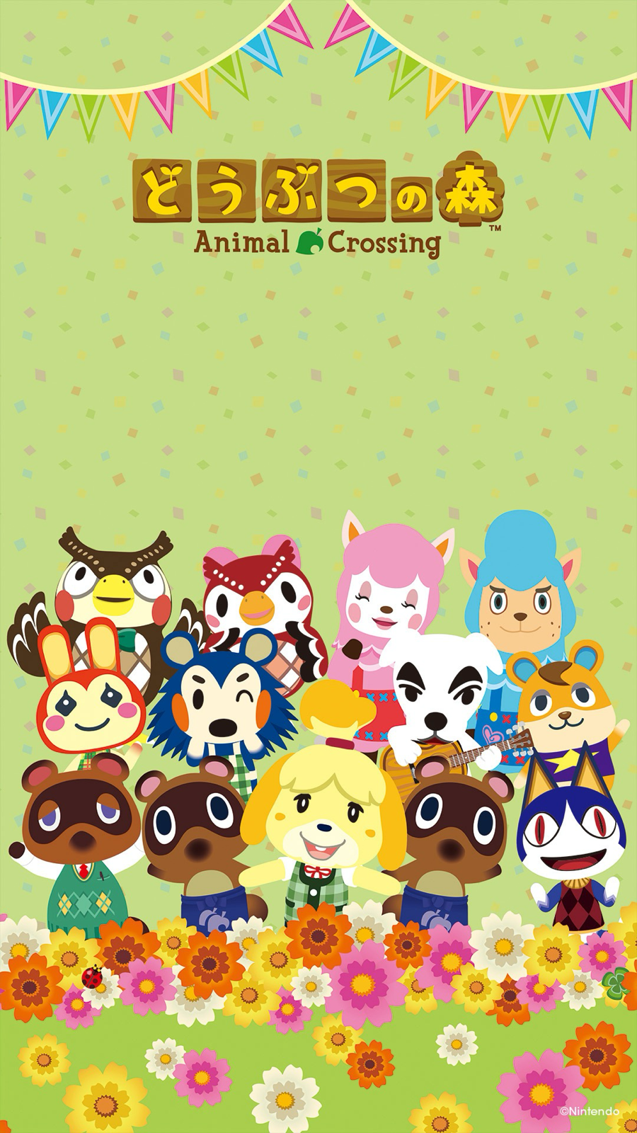 动森破解苹果版(动森ios版)-第2张图片-有道翻译官网