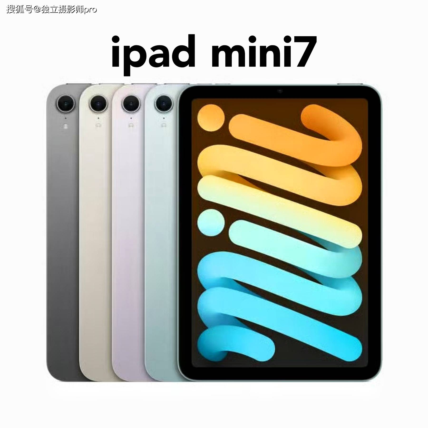 苹果7美版s版和v版(美版苹果7怎么样好不好)