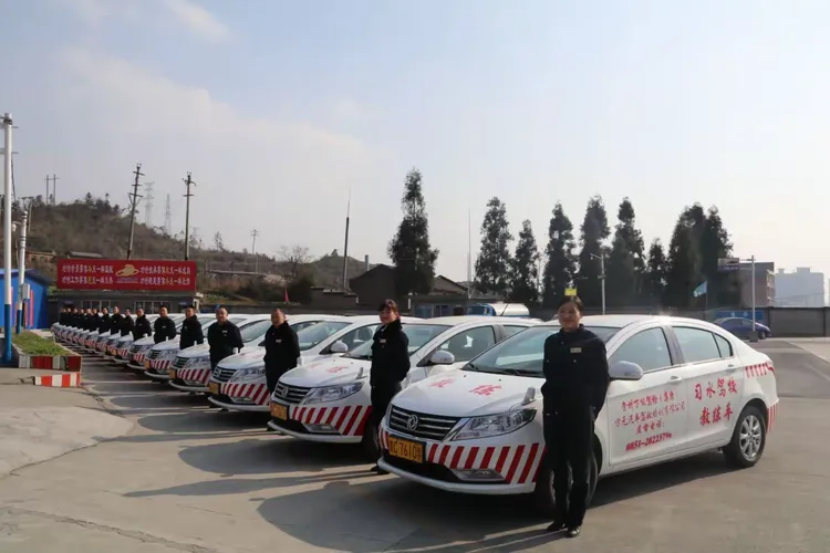 e学e驾驾校版苹果版(怎么在e学e驾上看学车时间)-第4张图片-有道翻译官网