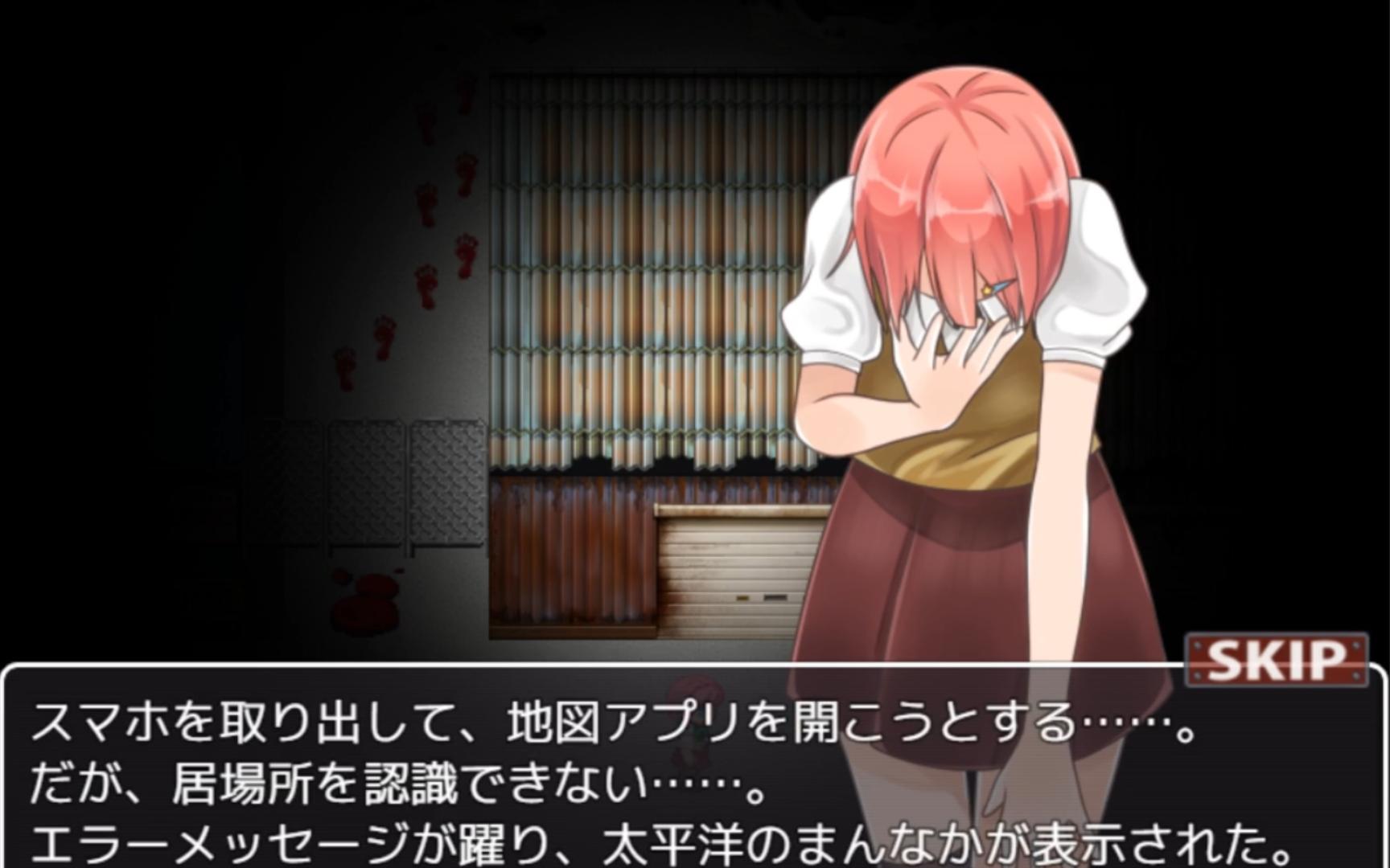 帮她逃脱苹果版(帮她逃脱苹果版下载)-第5张图片-有道翻译官网