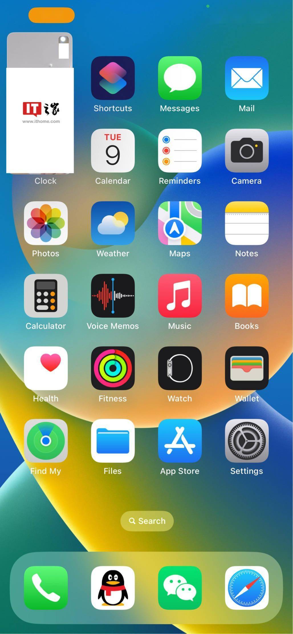 苹果版微信8.0.7(苹果版微信8034最新版本)-第2张图片-有道翻译官网