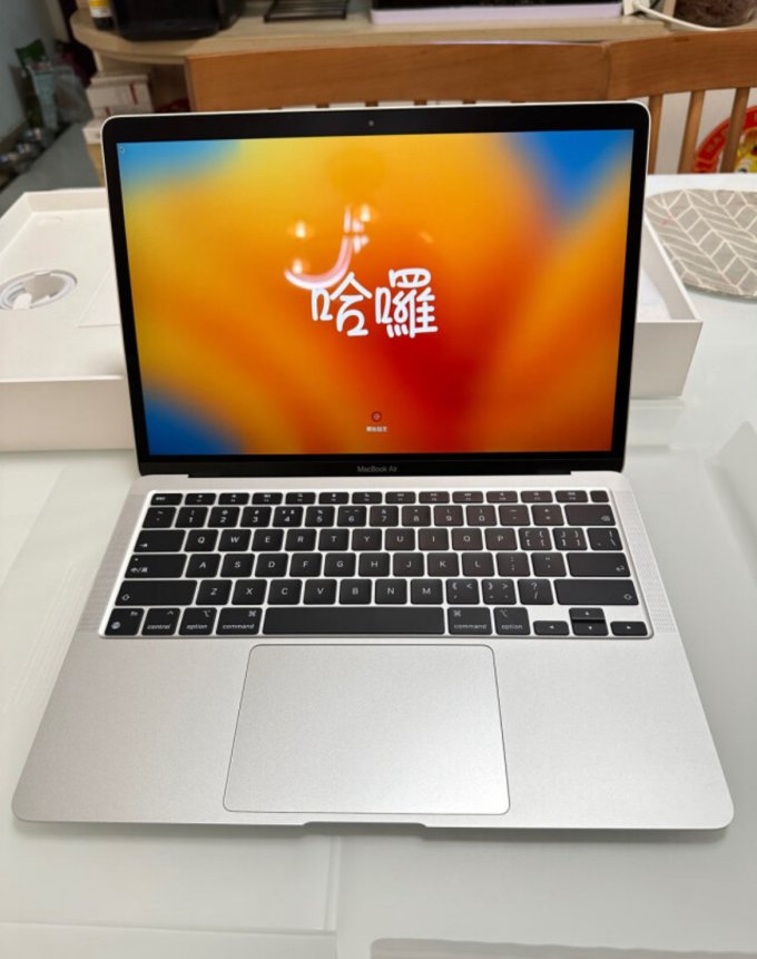 苹果笔记本普通版教育版(苹果教育笔记本和普通款有区别吗)-第4张图片-有道翻译官网