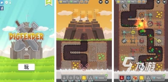 挖矿软件排行苹果版(挖矿app十大排名苹果)-第5张图片-有道翻译官网