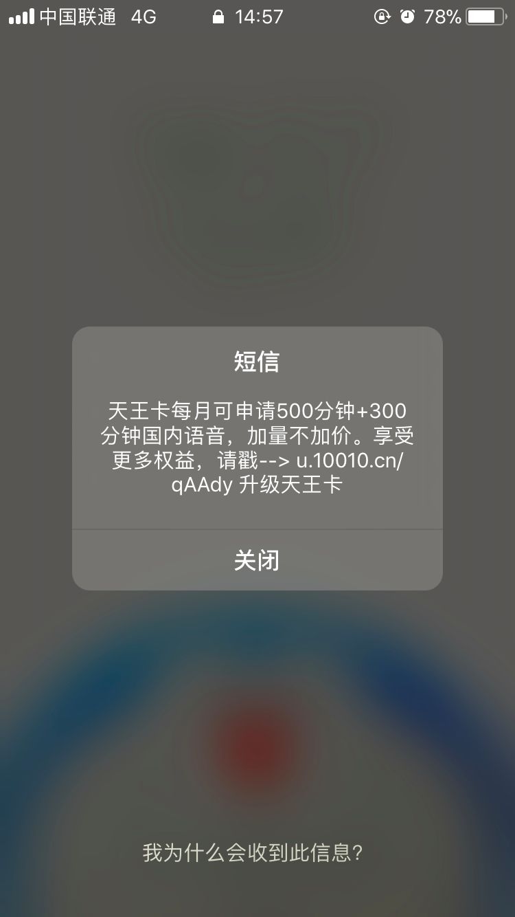 苹果版闪传下载(闪传支持苹果和安卓互传吗)-第2张图片-有道翻译官网