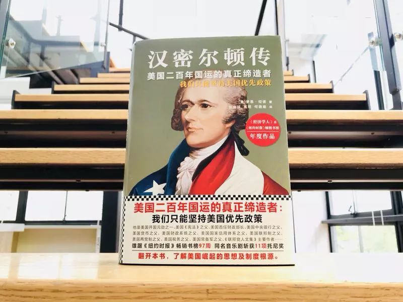 牛总统app苹果版(牛总统辅助工具苹果版)-第13张图片-有道翻译官网