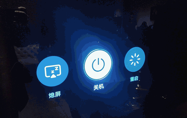 慧眼测试苹果平板版(慧眼测试苹果平板版下载)-第4张图片-有道翻译官网