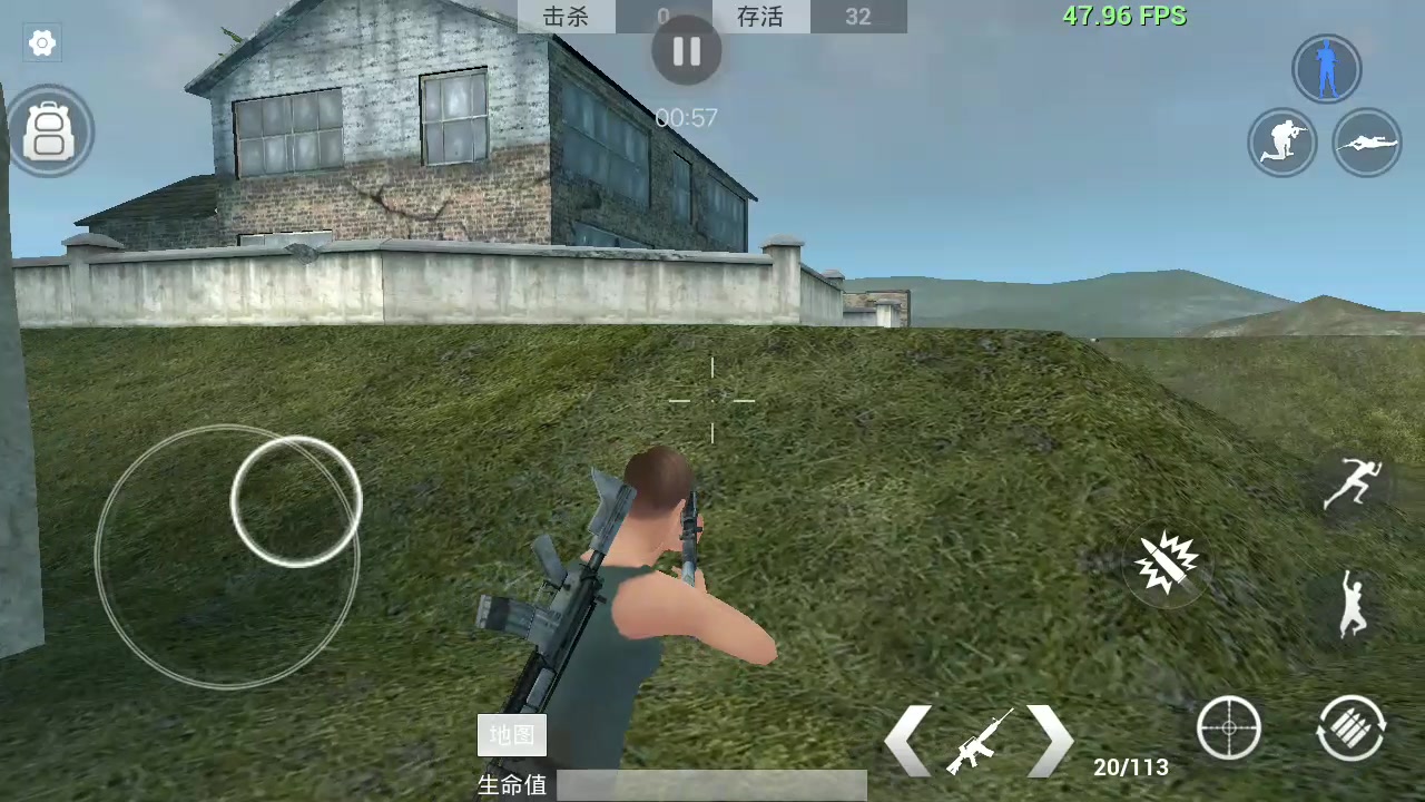 放逐大逃杀苹果版(放逐大逃杀苹果版下载)-第12张图片-有道翻译官网