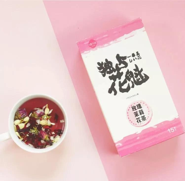 茶店网苹果版下载(茶馆下载app苹果)-第12张图片-有道翻译官网