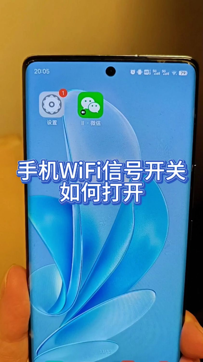 苹果手机f版和m版信号(苹果手机f版和m版信号哪个好)-第5张图片-有道翻译官网