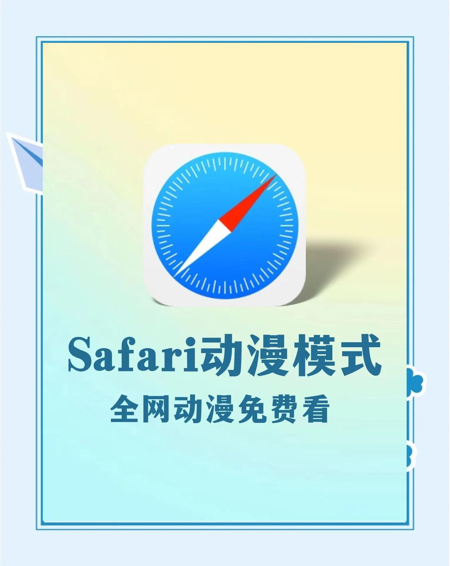 优化软件苹果版下载(优化软件苹果版下载不了)-第1张图片-有道翻译官网